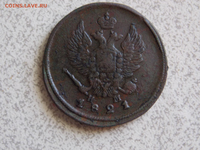 2 копейки 1821 г. денга 1703, 1760 г. до 18 04 - DSCN0116.JPG