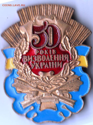 24 г. в 23.00 - 078