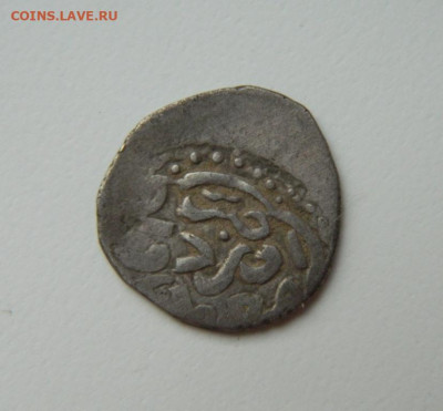 Шадибек Орду Муаззам 803 г.Х. до 18.04.24 - DSCN7017.JPG