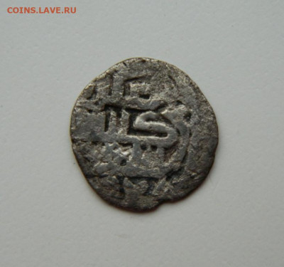 Джанибек Гюлистан 752 г.Х. С рубля! до 18.04.24 - DSCN6862.JPG