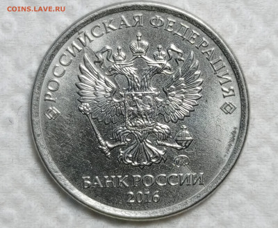 1 рубль 2022г. Полный Жирный Раскол(аверс) до 14.04.2024г. - 1712924076251