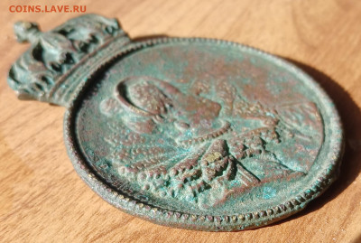 медальон с короной? на опознание и оценку - 20240412_081238
