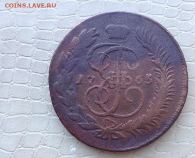 5 копеек - 1765 год.  мм.   тяжёлая и 2 мм. больше. - IMG_4085.JPG