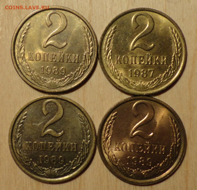2 коп 87 и 89(3шт) Штемпельные.   блеск - DSC00716.JPG