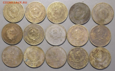 5,3,2,1 коп. ранние Советы 67 шт до 15.04.2024 в 22.00 - DSCF1017.JPG
