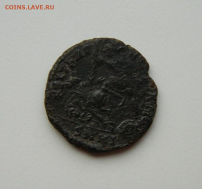 Др. Рим, Имп. Констанций II, 351-355 г.С рубля! до 18.04.24 - DSCN6912.JPG