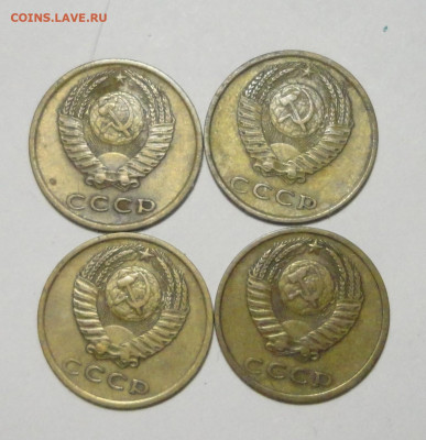 3 коп 75г-4шт - DSC01330.JPG