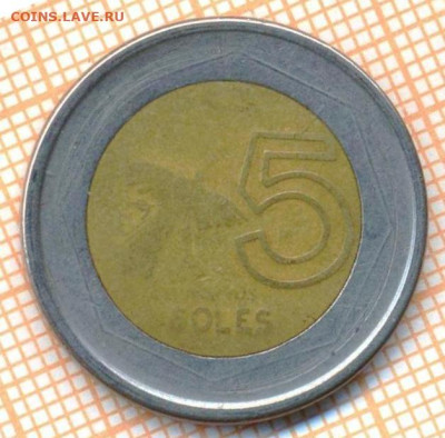 Перу 5 солей 1995 г., до 18.04.2024 г. в 22.00 по Москве - Перу 5 солей 1995 331а