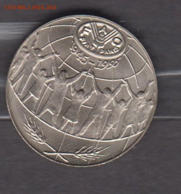 Андорра 1995 25 сантим FAO до 16 04 - 48а