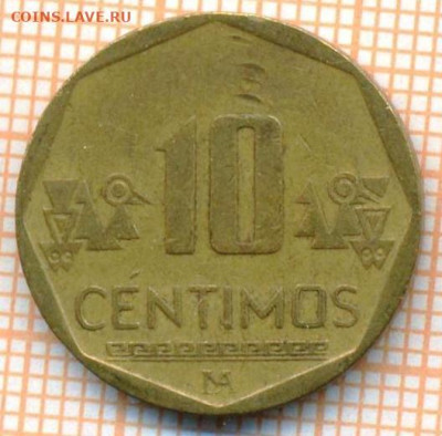 Перу 10 сентимо 2010 г., до 18.04.2024 г. в 22.00 по Москве - Перу 10 сентимо 2010 652а