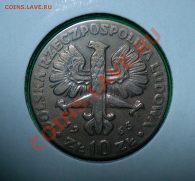 Польша, 700 лет Варшаве 1965г10 злот до 22.01.12 в 22.00 МСК - н ика2