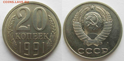 Вопросы от NNM. - 20к_1991-#175