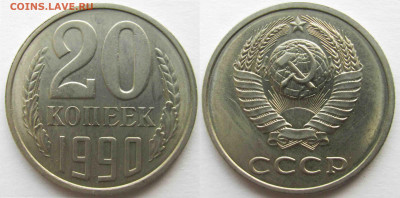 Вопросы от NNM. - 20к_1990-#171
