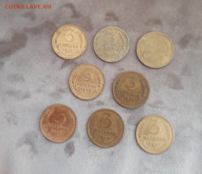 3копейки_1928-1957_8шт до 19.04.2024 в 22:10 мск - 3к_8шт_рев3