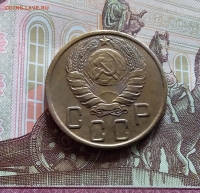 5 копеек 1943. До 19.04.24 в 22.00 - 20240413_144813