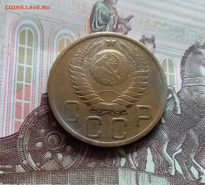 5 копеек 1949. До 19.04.24 в 22.00 - 20240413_145133