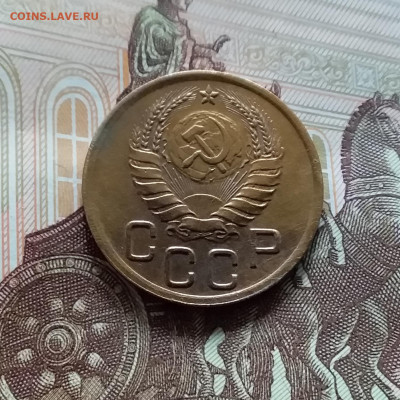 3 копейки 1938. До 19.04.24 в 22.00 - 20240413_151917