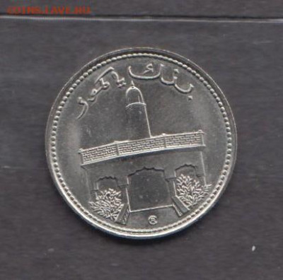 Коморы 2001 50 франков до 16 04 - 56а