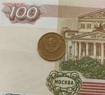 1 копейка 1941 хорошая - IMG_20240413_153233