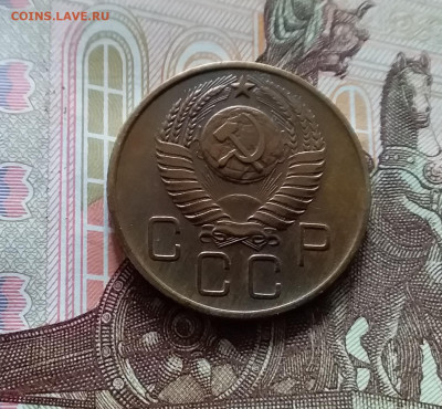 3 копейки 1957. До 19.04.24 в 22.00 - 20240413_154648
