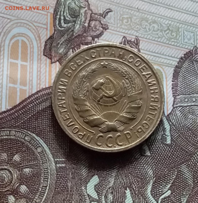 2 копейки 1929. До 19.04.24 в 22.00 - 20240413_155259