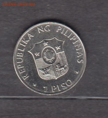 Филиппины 1992 1 писо день мужества до 16 04 - 60а