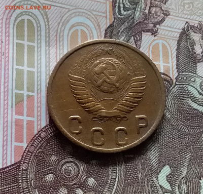 2 копейки 1949. До 19.04.24 в 22.00 - 20240413_160749