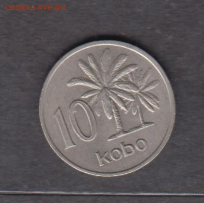 Нигерия 1976 10 кобо до 16 04 - 64а