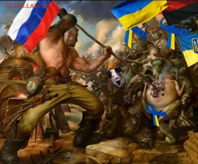 Ассоциация слов. - Screenshot_2024-04-13-17-09-24-020