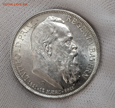 3 Марки 1911 D, Бавария, 16.04.2024 - 1