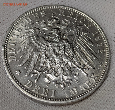3 Марки 1912 D, Бавария, 16.04.2024 - 4