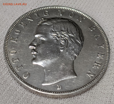 3 Марки 1912 D, Бавария, 16.04.2024 - 2