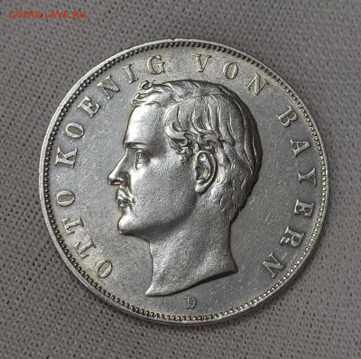 3 Марки 1912 D, Бавария, 16.04.2024 - 1