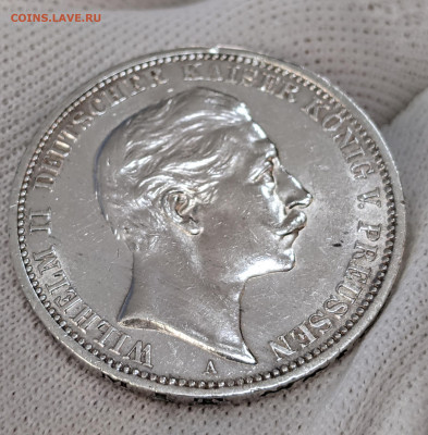 3 Марки 1908 A, Пруссия 16.04.2024 - 2
