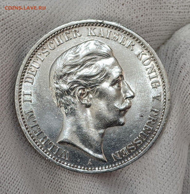 3 Марки 1908 A, Пруссия 16.04.2024 - 1