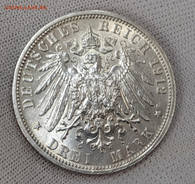3 Марки 1912 A, Пруссия 16.04.2024 - 4