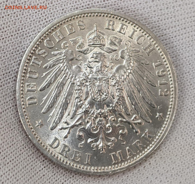 3 Марки 1912 A, Пруссия 16.04.2024 - 3
