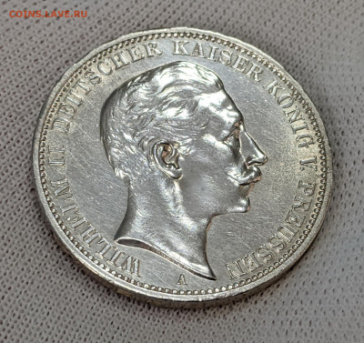 3 Марки 1912 A, Пруссия 16.04.2024 - 2
