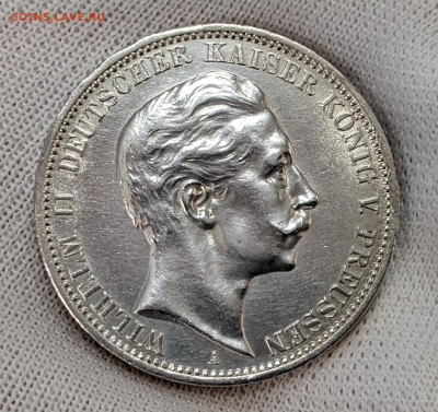 3 Марки 1912 A, Пруссия 16.04.2024 - 1