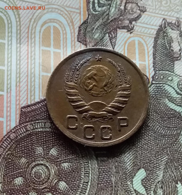 1 копейка 1937. До 19.04.24 в 22.00 - 20240413_183837