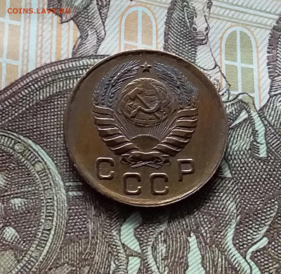 1 копейка 1946. До 19.04.24 в 22.00 - 20240413_184251