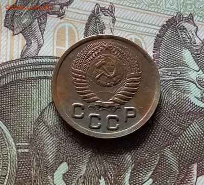 1 копейка 1952. До 19.04.24 в 22.00 - 20240413_184547
