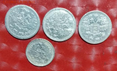 Царская Россия серебро 4 монеты Фикс - Царизм 15к 1905,1906,1908, 10к 1916 А серебро 23.03.24 пилот