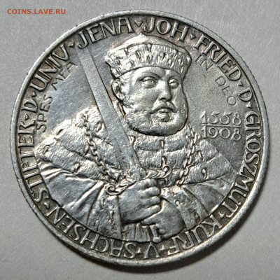 2 марки 350 лет ун-ту Ена 1908г. До 18.04.2024 в 22:00 мск - 20240310_204137