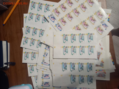 ПОЧТОВЫЕ МАРКИ СТАНДАРТ ОРЛЫ СО СКИДКОЙ 20-25% - 20240413_205519