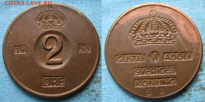 Швеция 2 эре 1953 до 19-04-24 в 22:00 - Швеция 2 эре 1953    220-ас120-12846