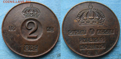 Швеция 2 эре 1963 до 19-04-24 в 22:00 - Швеция 2 эре 1963    12723