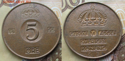 Швеция 5 эре 1955 до 19-04-24 в 22:00 - Швеция 5 эре 1955    230-к160-4783