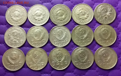 3 копейки 1929-57. До 15.04.24 в 22.00 - 20240413_223709