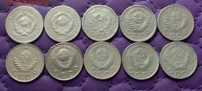 10 копеек 1931-55. До 15.04.24 в 22.00 - 20240413_225021